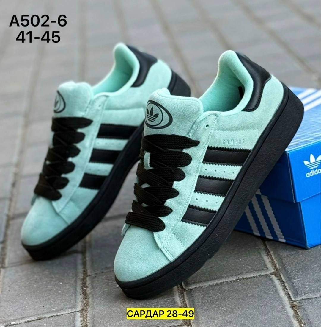 кроссовки adidas,кроссовки adidas campus,,кроссовки адидас кампусы без моделей,адидас кампус цвета