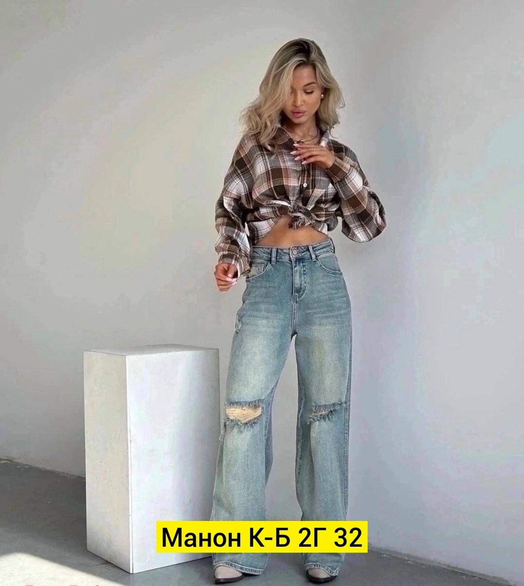 женские джинсы, женские джинсы,джинсы багги бойфренды широкие wide leg потертые,джинсы багги,джинсы клёш