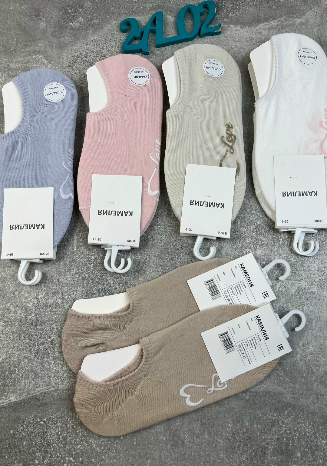 носки женские,носки комплект,комплект носки женские,женские носки набор,носки следки женские