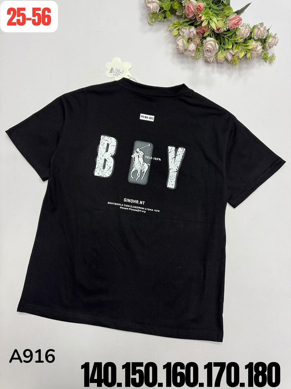 мужская футболка,футболка,футболки для мужчин,футболки детские,футболка майка