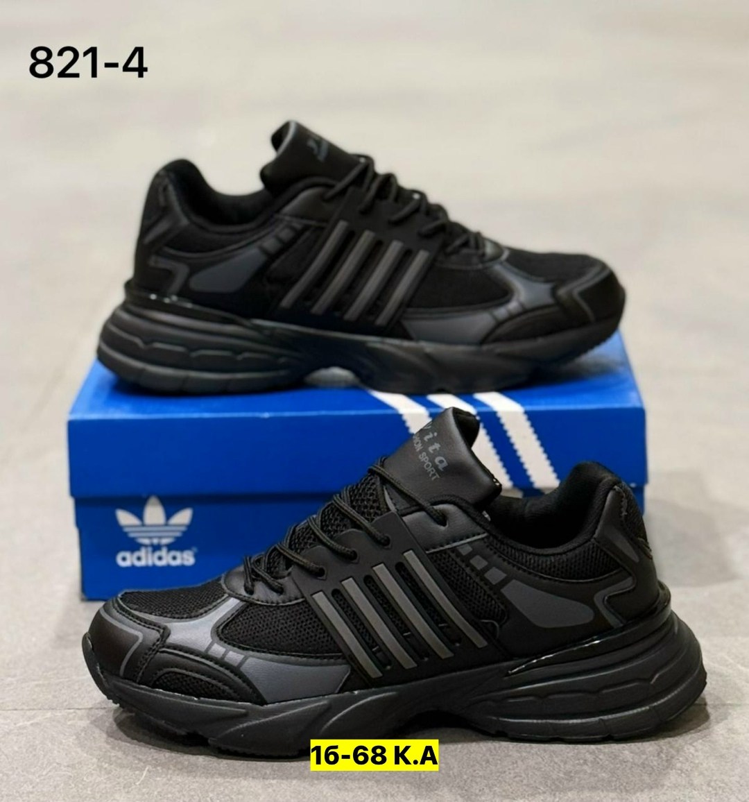 кроссовки мужские adidas,кроссовки adidas,мужские кроссовки,adidas кроссовки adidas,мужские кроссовки adidas response