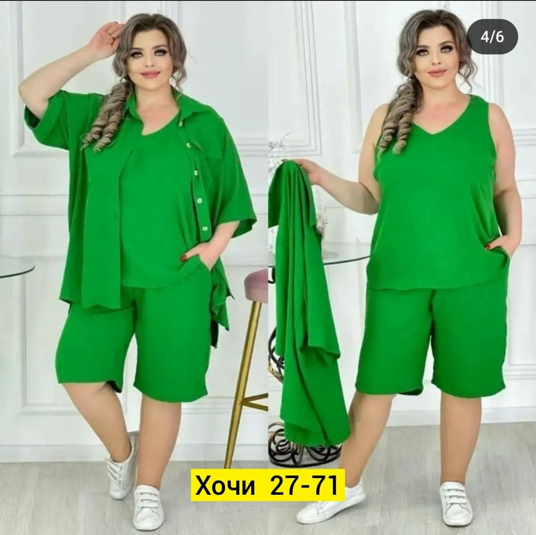 костюм летний женский,женские костюмы, ,летние костюмы,костюм двойка женская