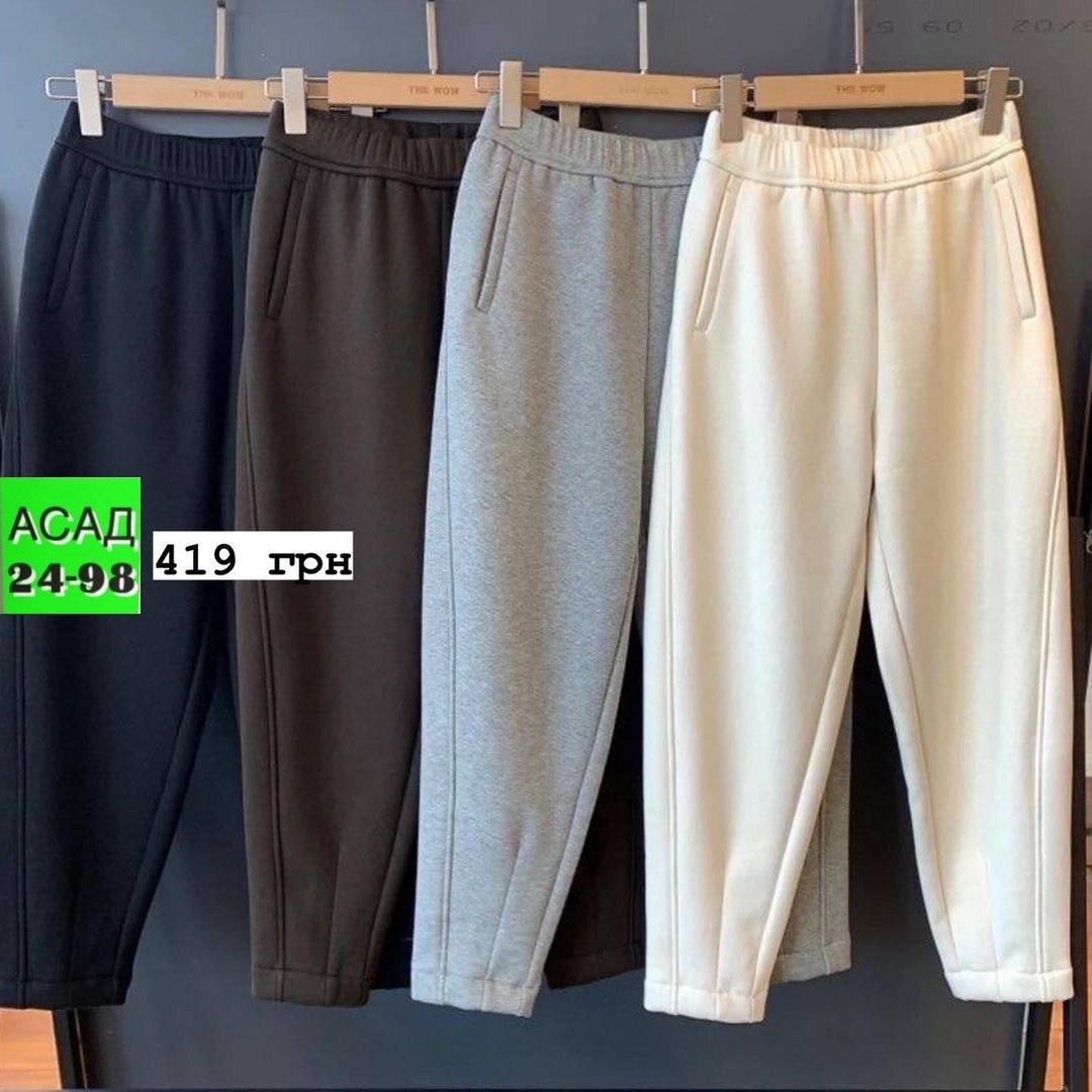 брюки свободного кроя,повседневные брюки,женские брюки,трикотажные брюки,женские свободные брюки