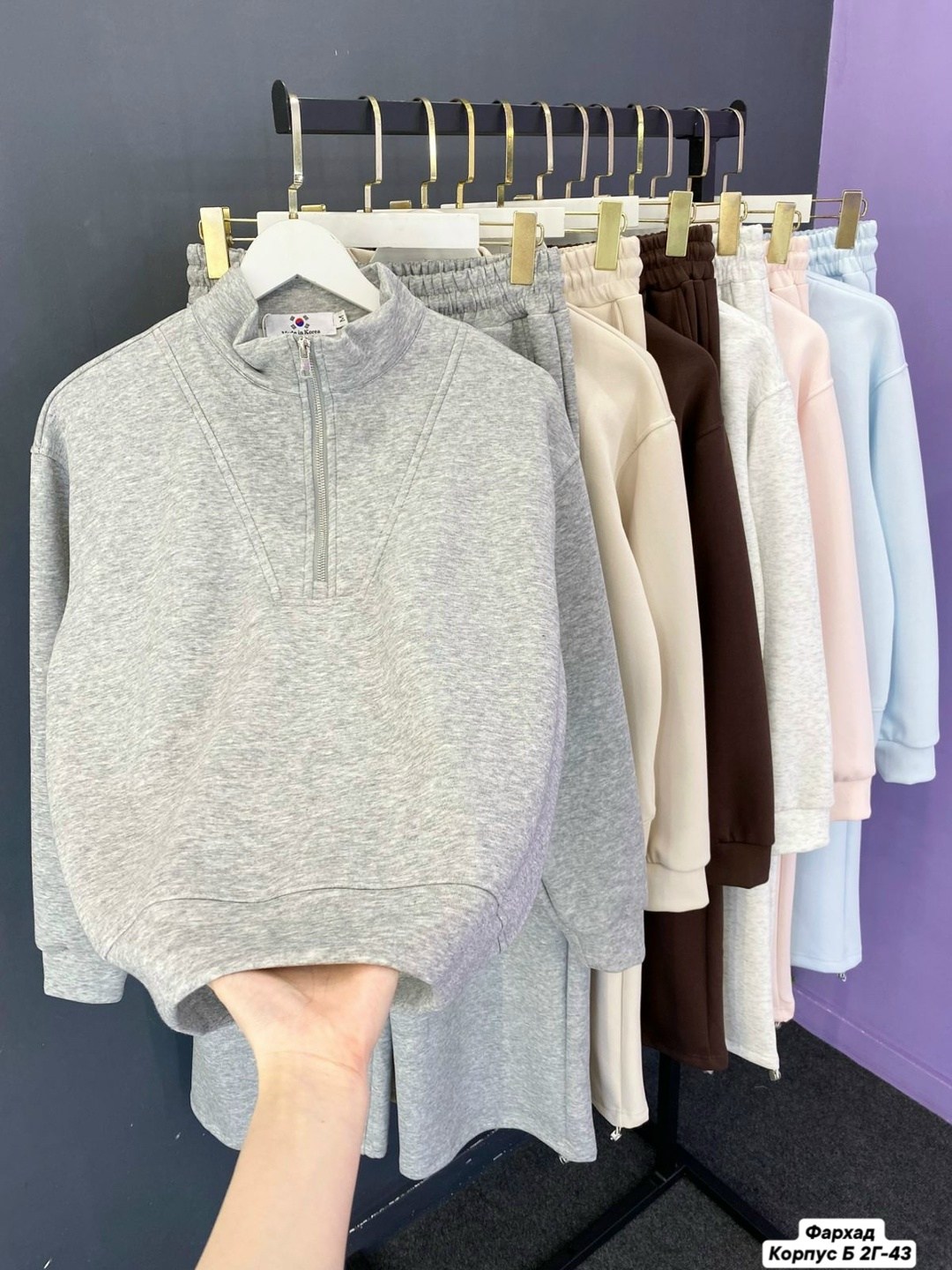 костюм спортивный розовый,cпортивный костюм велюровый,спортивный костюм женский,костюм женский велюровый,костюм велюровый