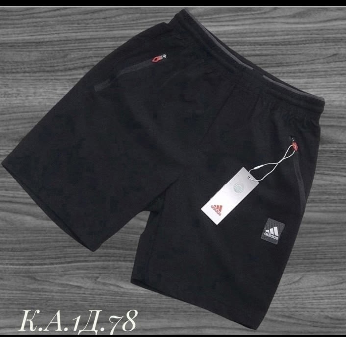 шорты спортивные мужские,шорты мужские,шорты для мужчин,шорты мужские nike,спортивные шорты