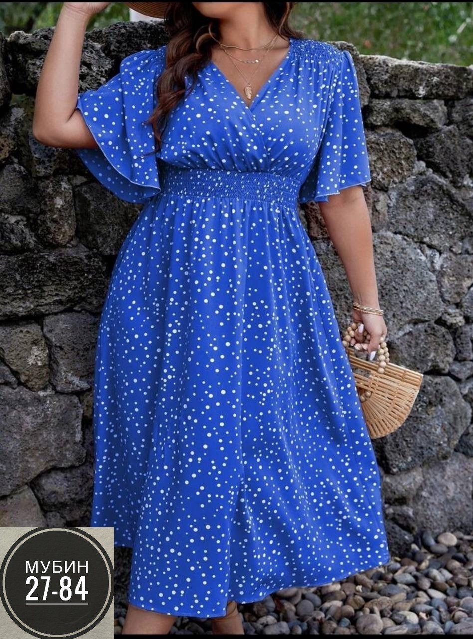 летнее женское платье,платья для полных,женственное платье в горошек,платье женской,женские платья больших размеров