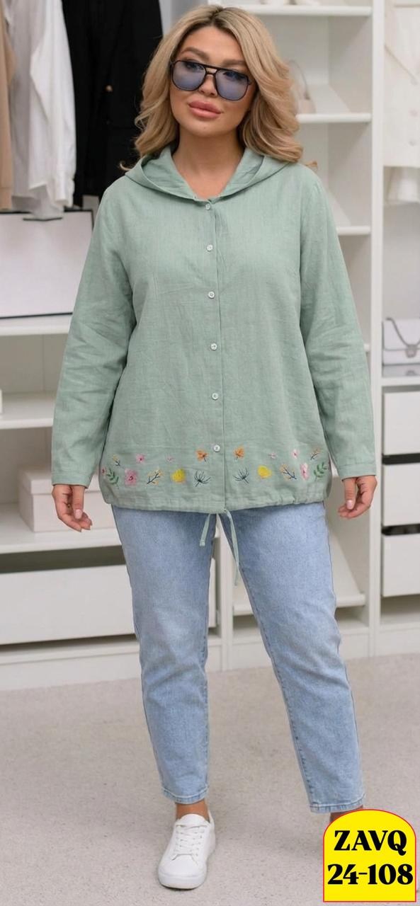 женская кофта,куртка женская,кофта модная,одежда женская,костюм двойка женская