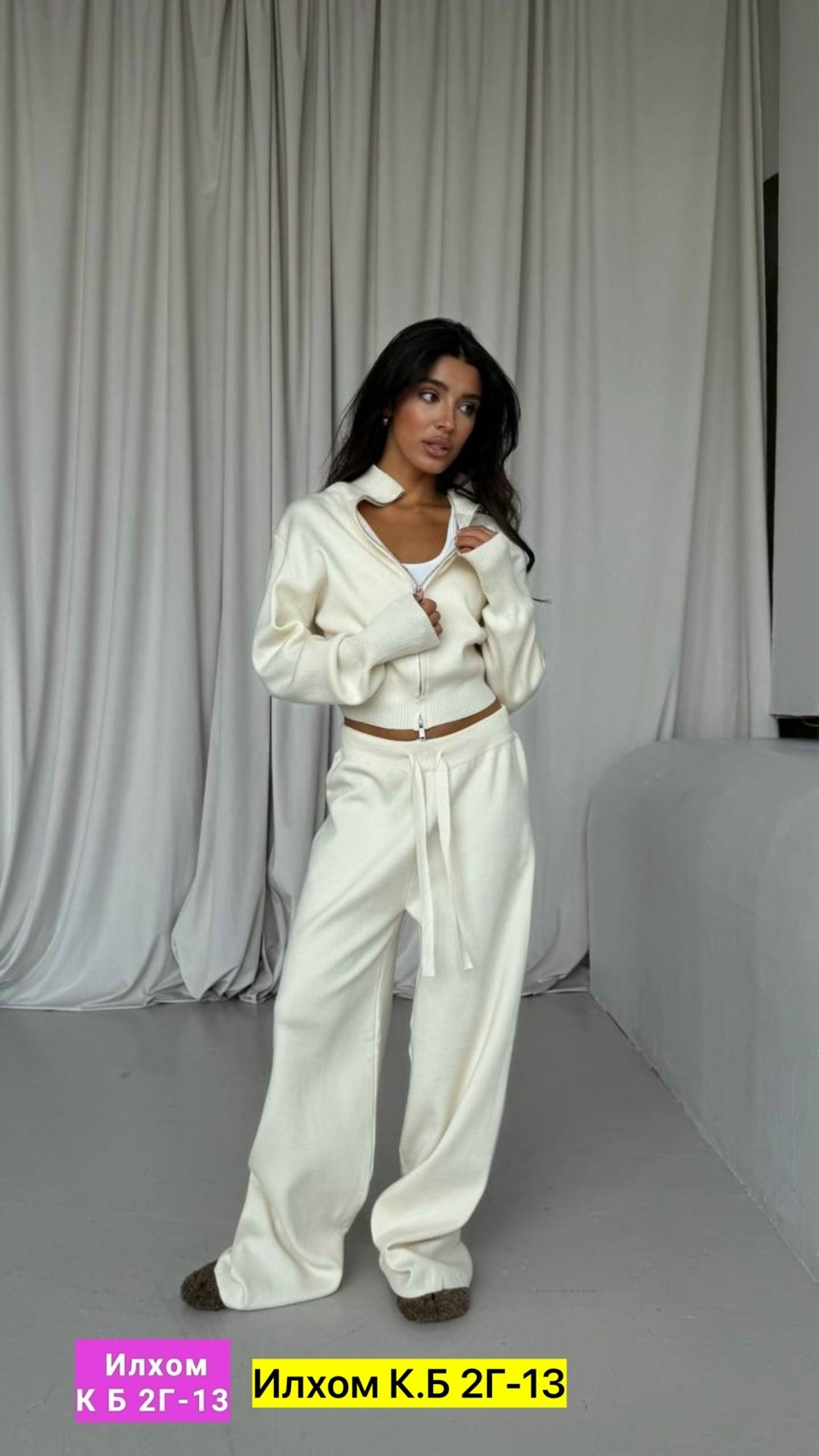 костюм трикотажный с брюками alo 497639263,трикотажный костюм женский с брюками best mood,костюм оверсайз вязаный с брюками,трикотажный брючный костюм,костюм двойка кашемир