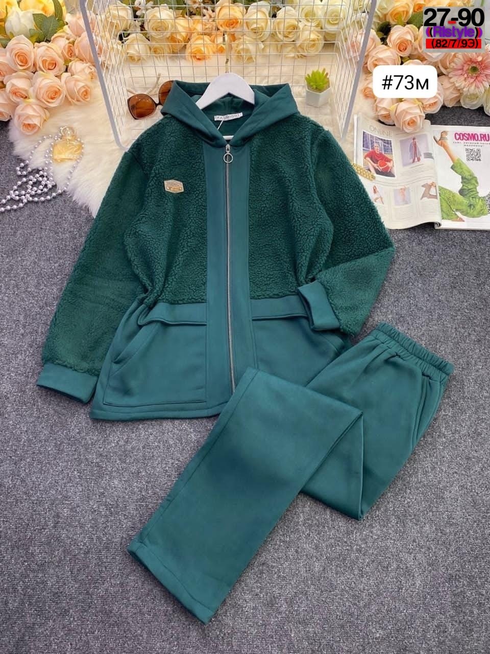 спортивные костюмы,костюм спортивный женский,тёплые спортивные костюмы,спортивный костюм женский на флисе,костюм двойка