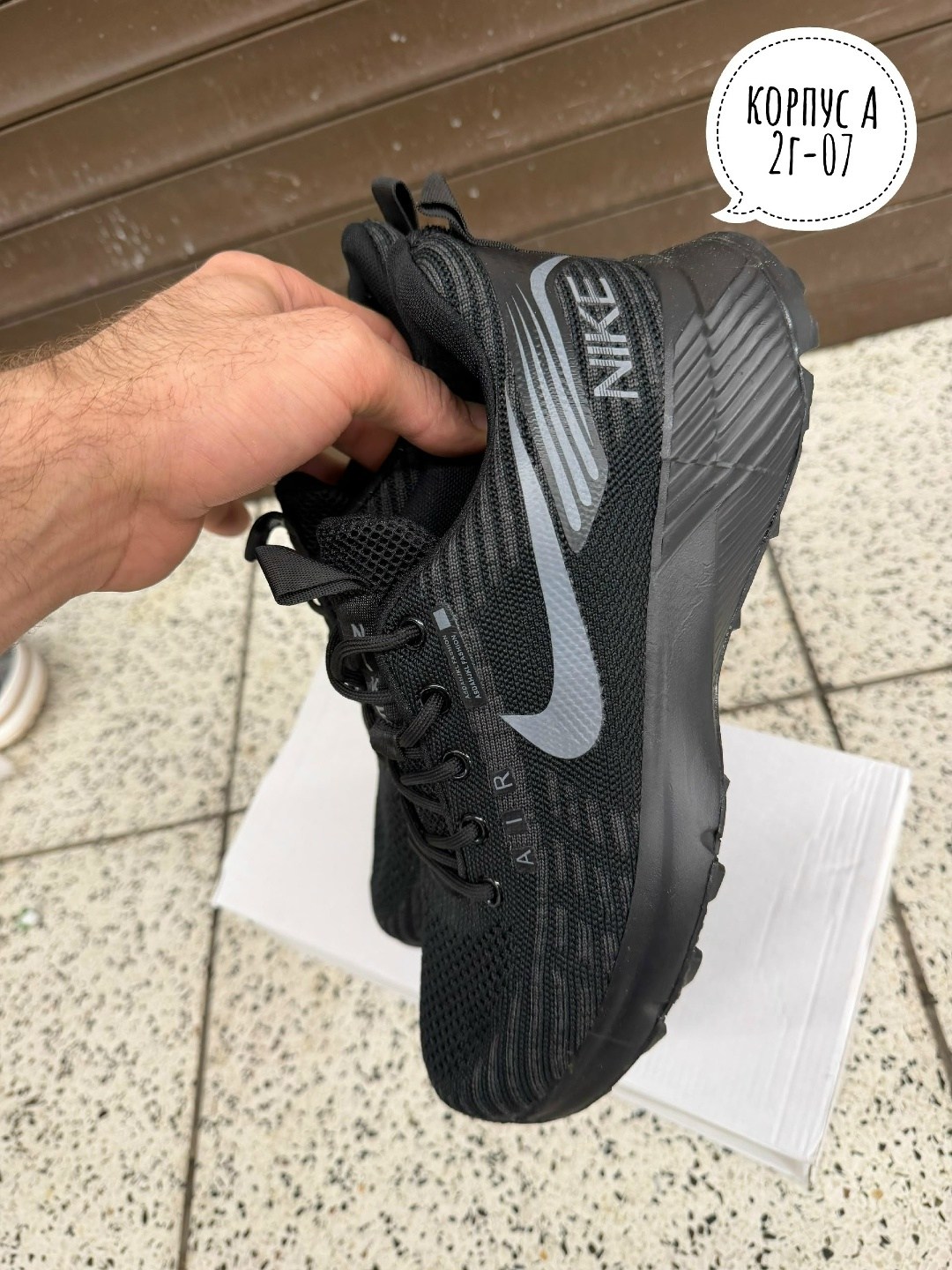 кроссовки nike,кроссовки мужские nike,кроссовки,кроссовки найк мужские,мужские кроссовки