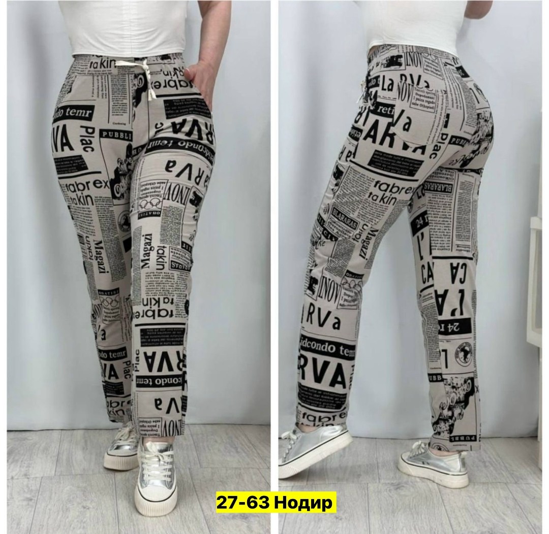 брюки с рисунком,брюки бриджи,брюки женские,джинсы брюки,штаны красивые