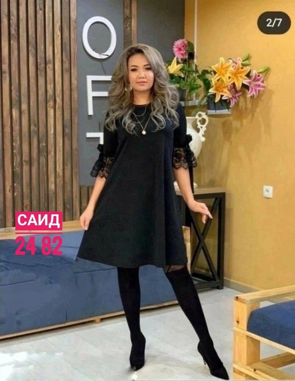 стильное платье для женщины,платье женской,женский платья новинка,платье,модное платье