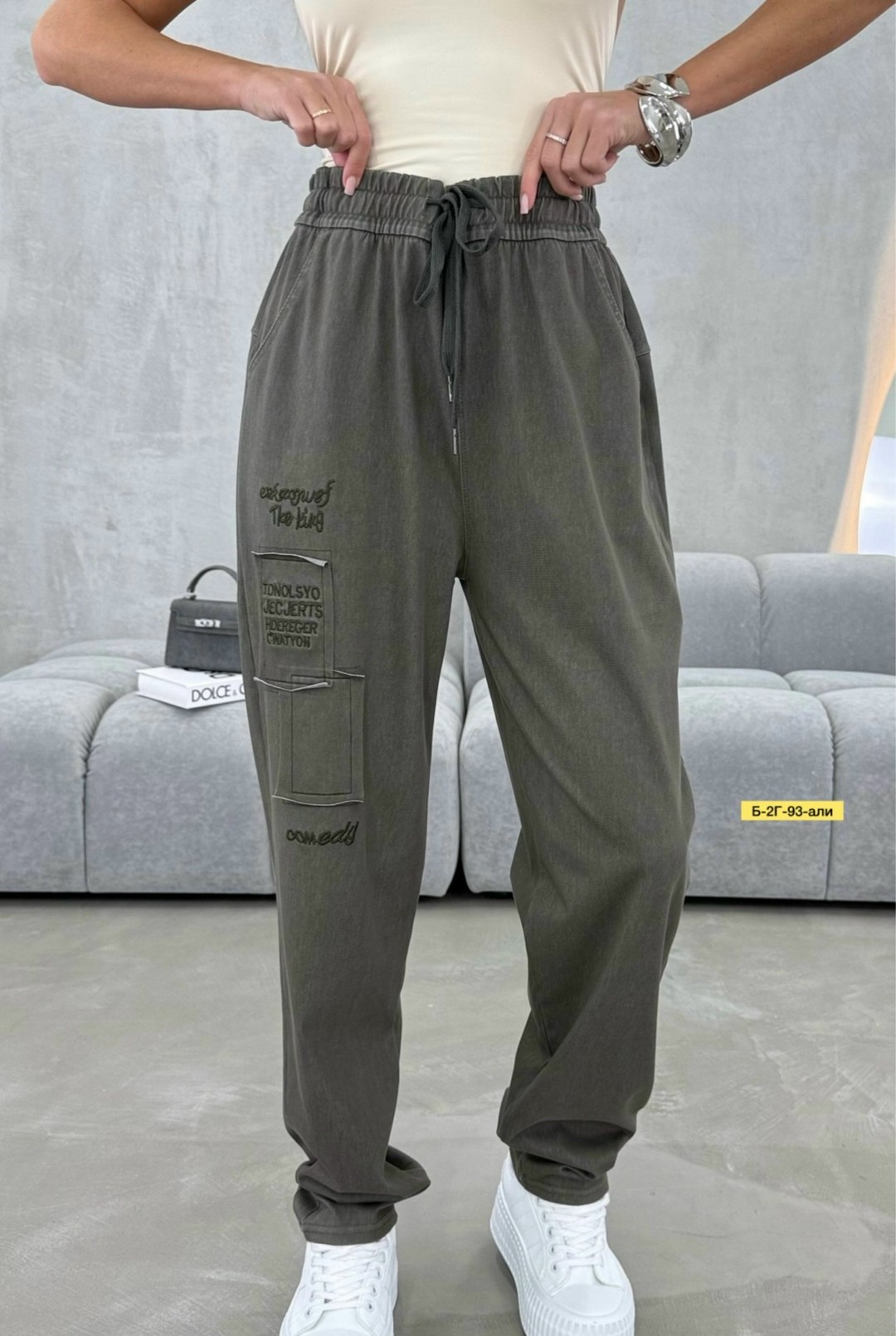 женские джинсы бананы,джинсы женские,брюки джинсы,штаны джинсы,джинсы на резинке