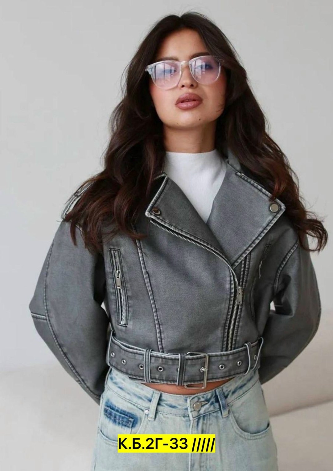 косуха винтажная куртка кожаная oversize серая monyken,косуха винтажная кожаная куртка серая оверсайз mony,куртка косуха,куртка косуха женская,кожаная куртка косуха