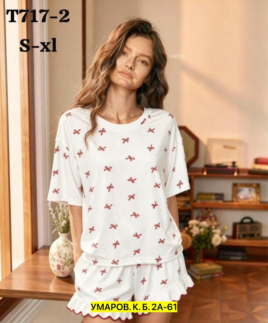 пижама женская,пижама с шортами,комплект пижама,пижам,пижама женская с шортам