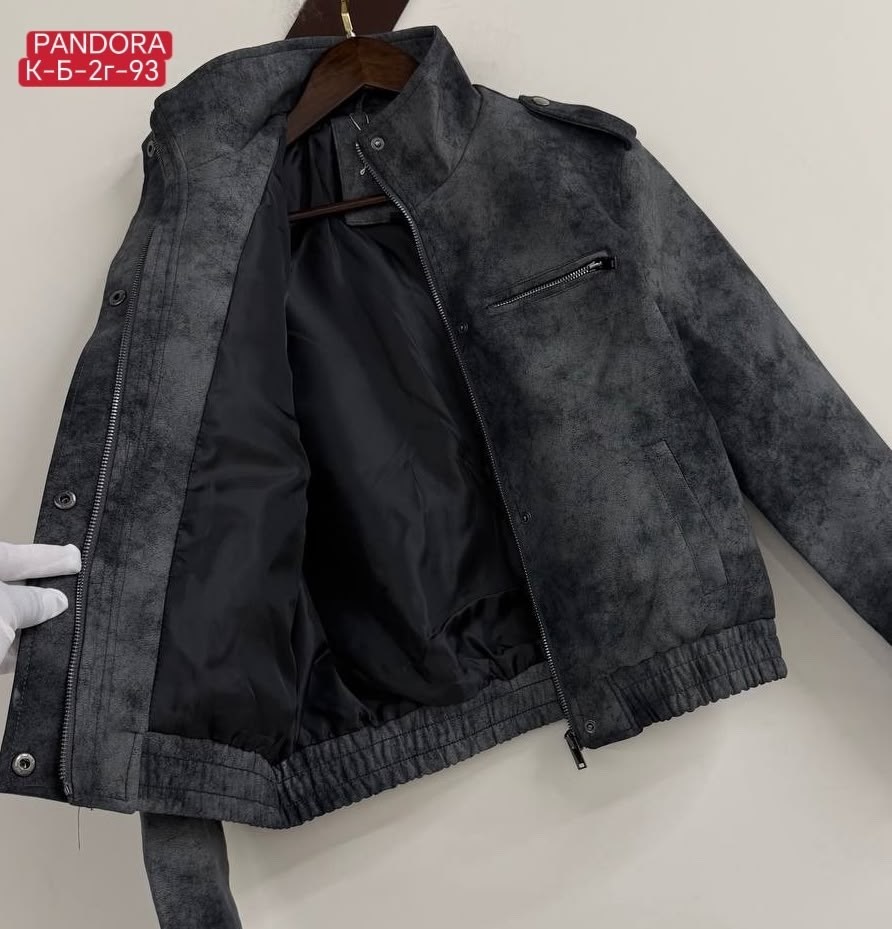 замшевая куртка мужская,замшевая куртка,куртка из замши,куртка кожаная мужская,куртка из натуральной замши