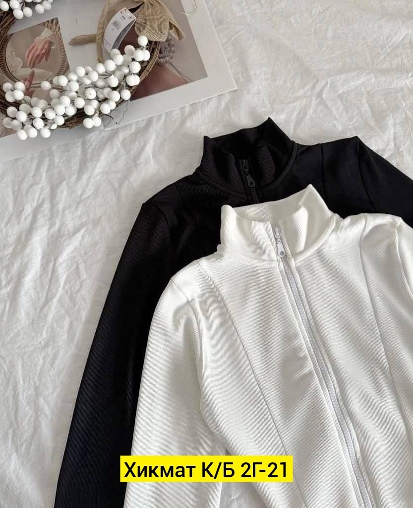 кофта с замком,женская кофта,кофта на молнии,кофта флисовая,кофта лапша женская