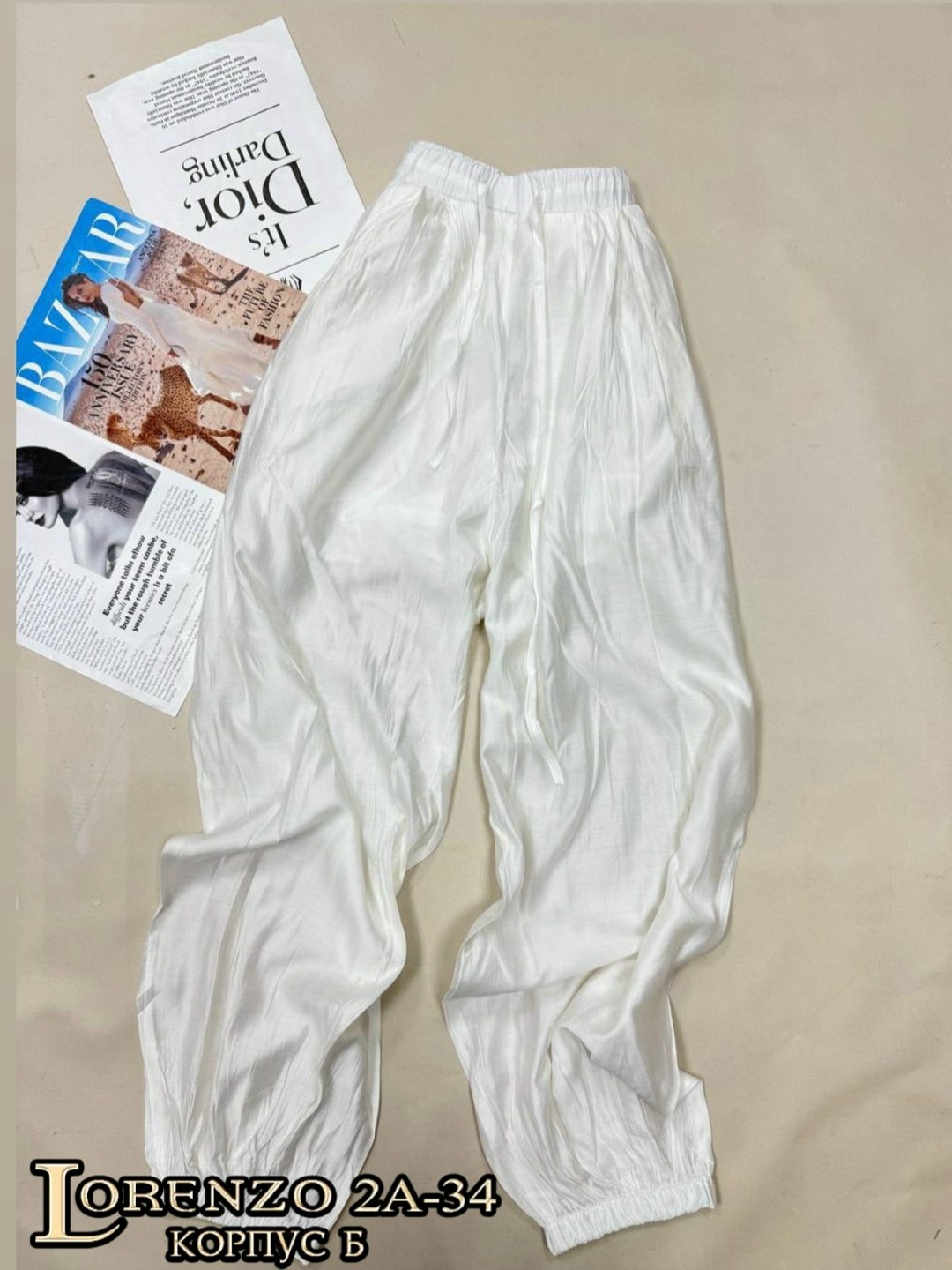 брюки для сна,спортивные брюки,повседневные брюки,широкие брюки,свободные брюки