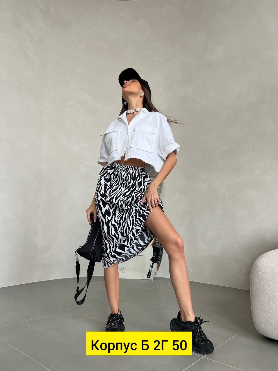 женская юбка,юбка,юбка женская длинная,юбки для женщин,юбка прямая