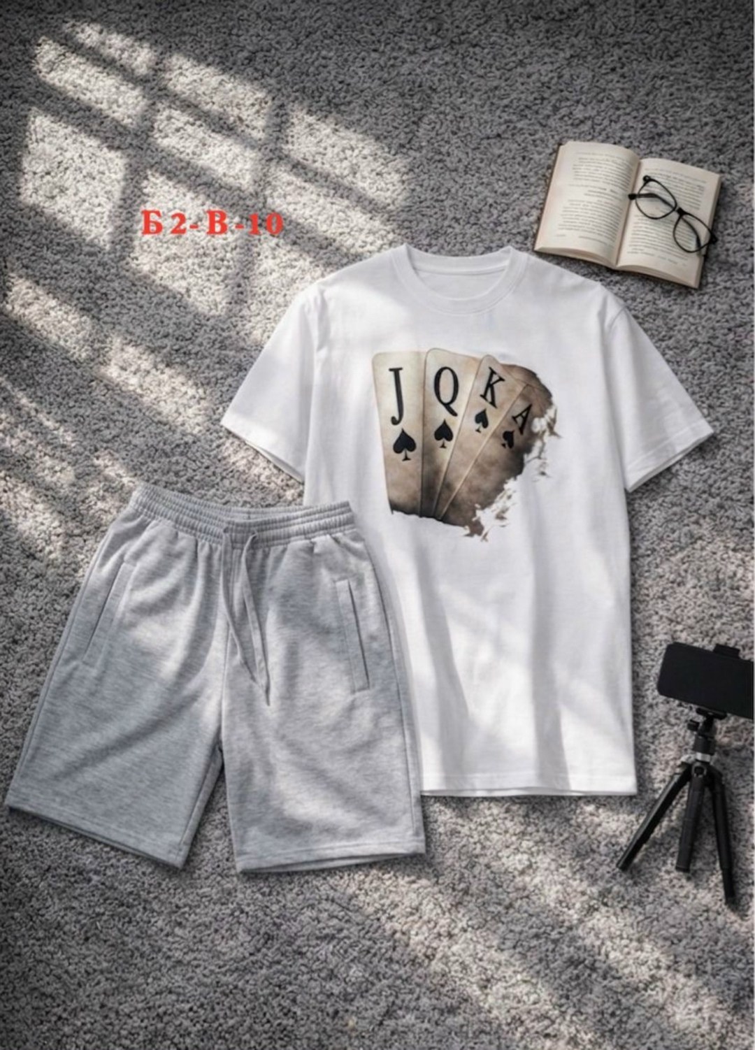 футболки комплект,костюм спортивный мужской,костюм мужской,мужская мода,костюм двойка