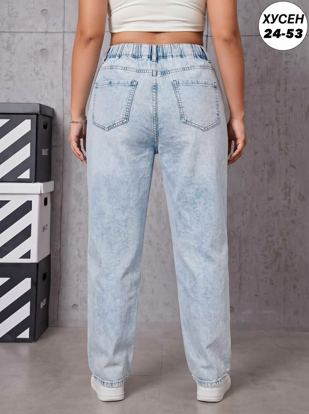 женские джинсы,джинсы большие,джинсы бананы широкие favorite seven,женские джинсы большие размеры,джинсы