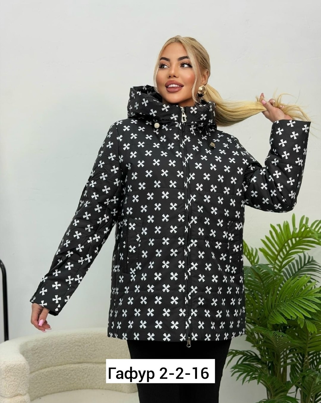 демисезонная куртка,куртка,куртка женская,женская куртка демисезонная,двухсторонняя куртка