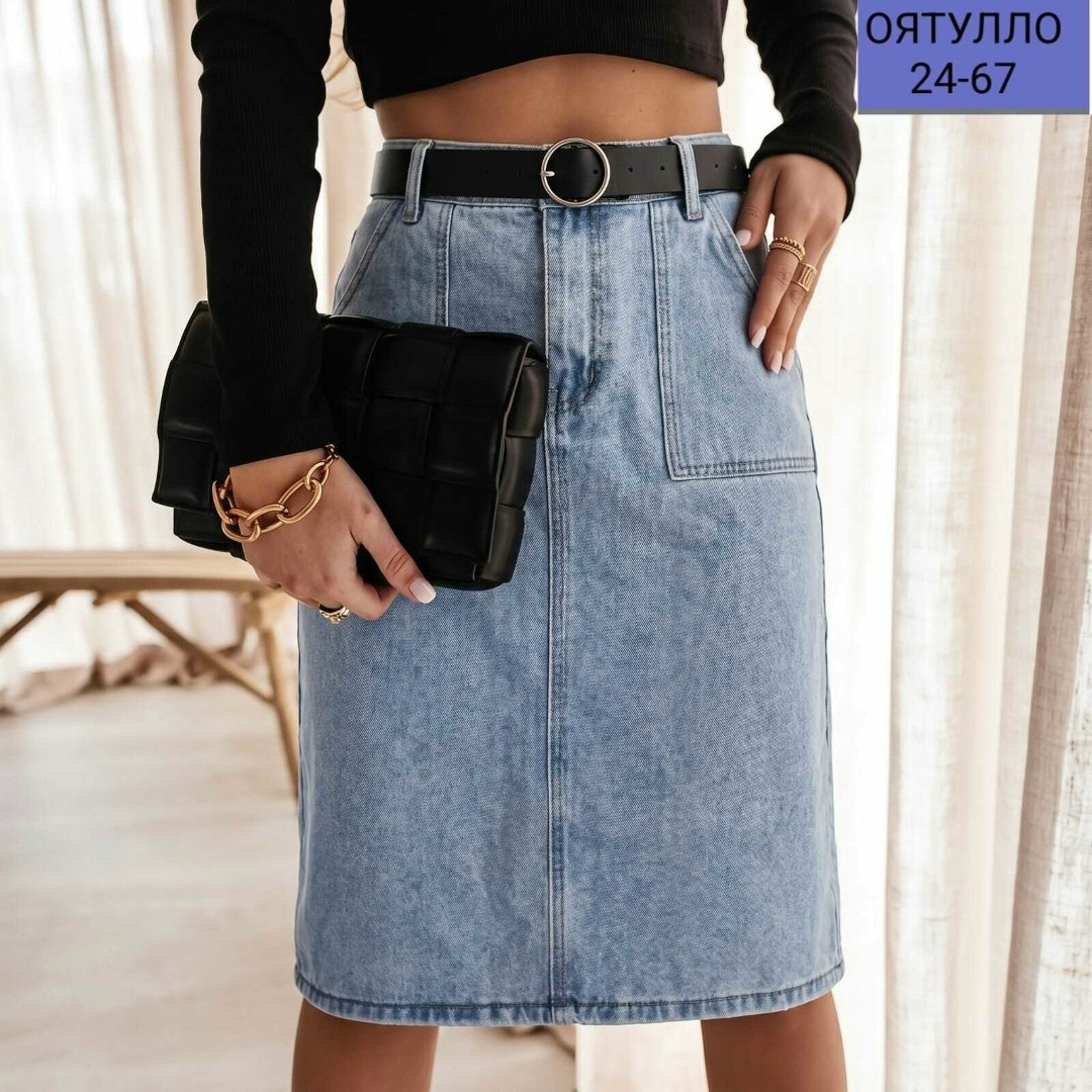 юбка джинсовая женская,джинсовая юбка,юбка джинсовая миди,юбка джинс,джинсовая длинная юбка