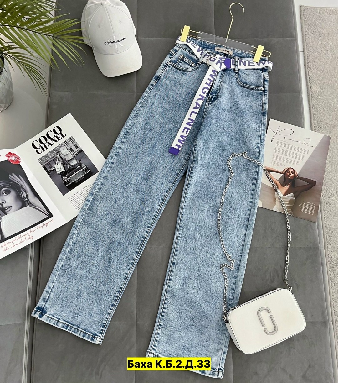 женские джинсы,джинсы,джинсы брюки,модные джинсы,стильные джинсы