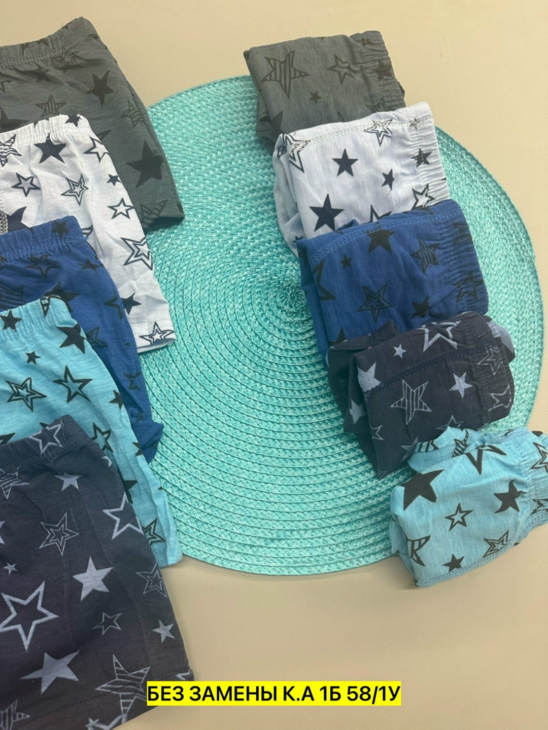 трусы-боксеры д/м 0 р.86-92  baykar , 3336-359,комплект трусов,трусы боксеры для мальчика,комплект трусов боксеров,комплект трусов боксеры donella для мальчиков