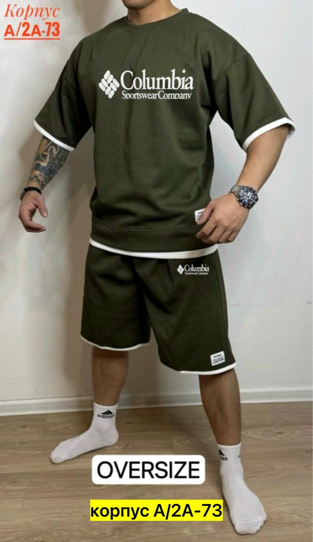 костюм спортивный мужской с шортами и футболкой,костюм спортивный летний с шортам,мужской спортивный костюм с шортами,мужская спортивная одежда,мужские спортивные костюмы