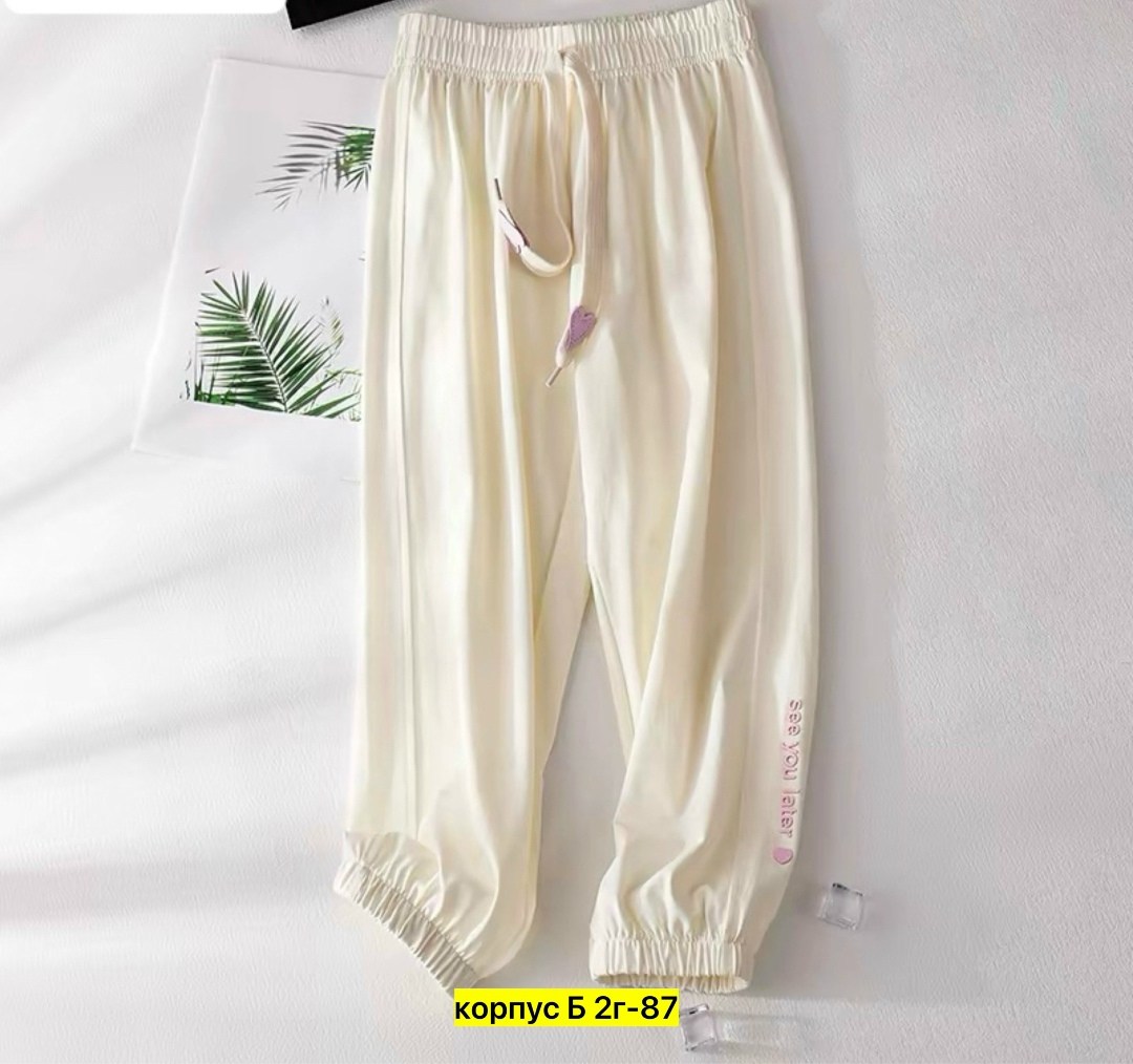 брюки свободные,брюки спортивные,брюки джоггеры,штаны детские,брюки для девочек