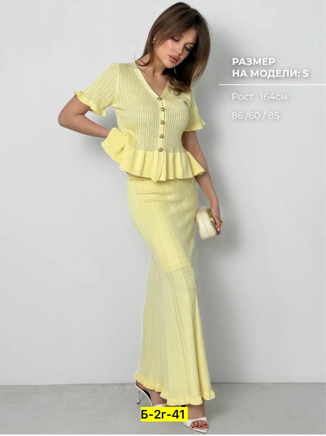 костюм трикотажный с юбкой мини emberens,женская кофта,трикотажный костюм,трикотажный костюм с мини юбкой,костюм трикотажный с юбкой мини шоколадный