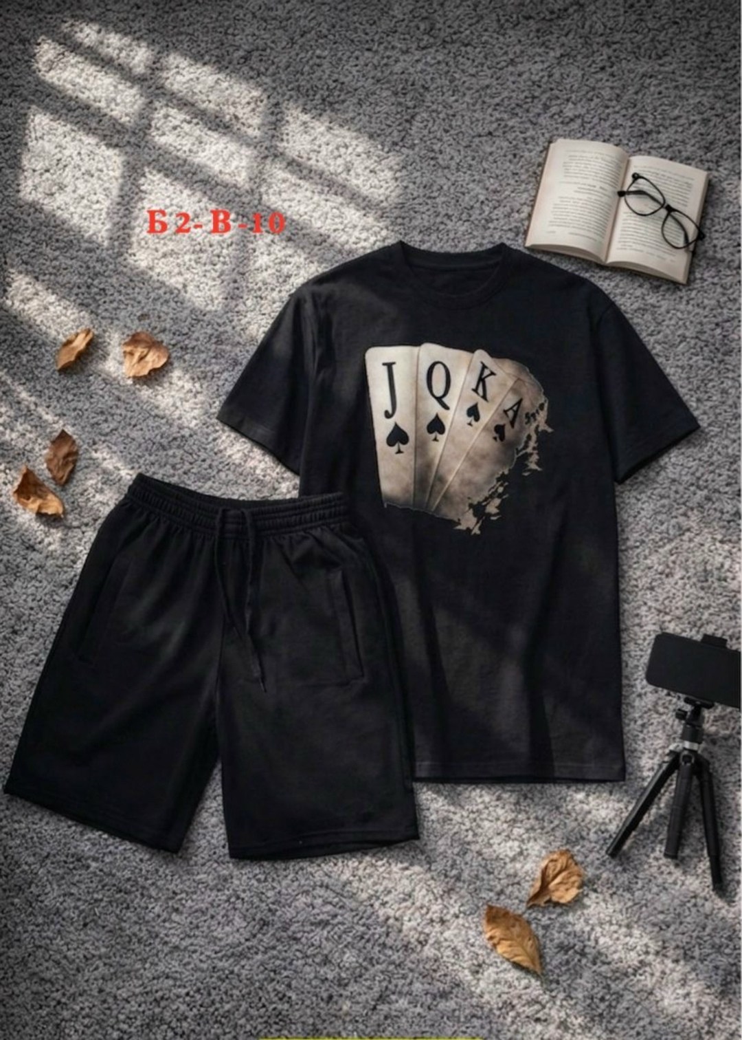 футболки комплект,костюм спортивный мужской,костюм мужской,мужская мода,костюм двойка