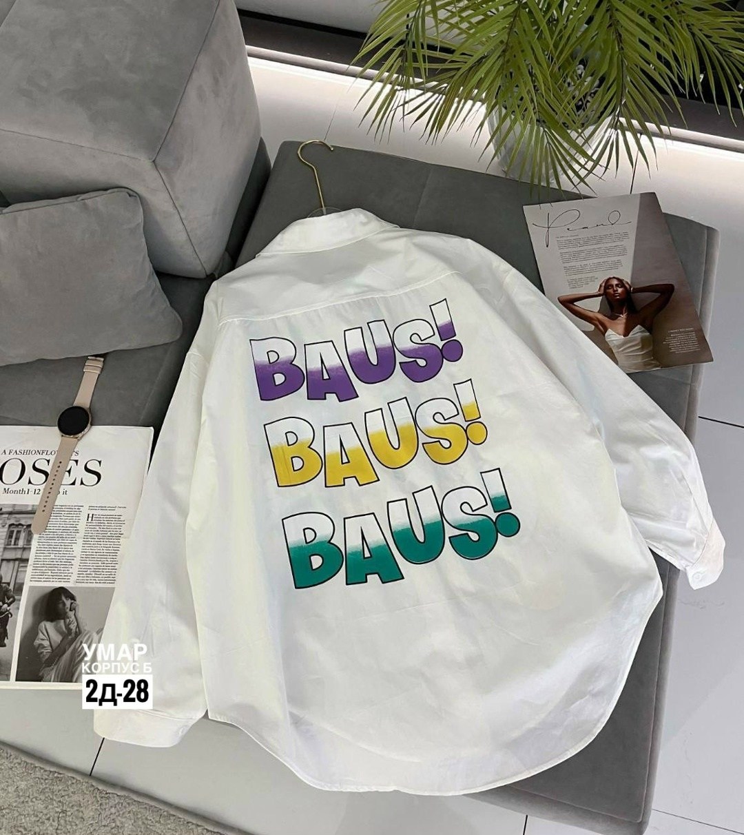 стильная рубашка,женская рубашка,рубашка,рубашка свободного кроя,женская блузка рубашка