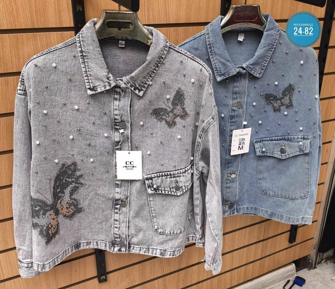 куртка джинсовая,джинсовые куртки женские,джинсовая куртка тренд,джинсовка куртка,куртка джинсовка женская