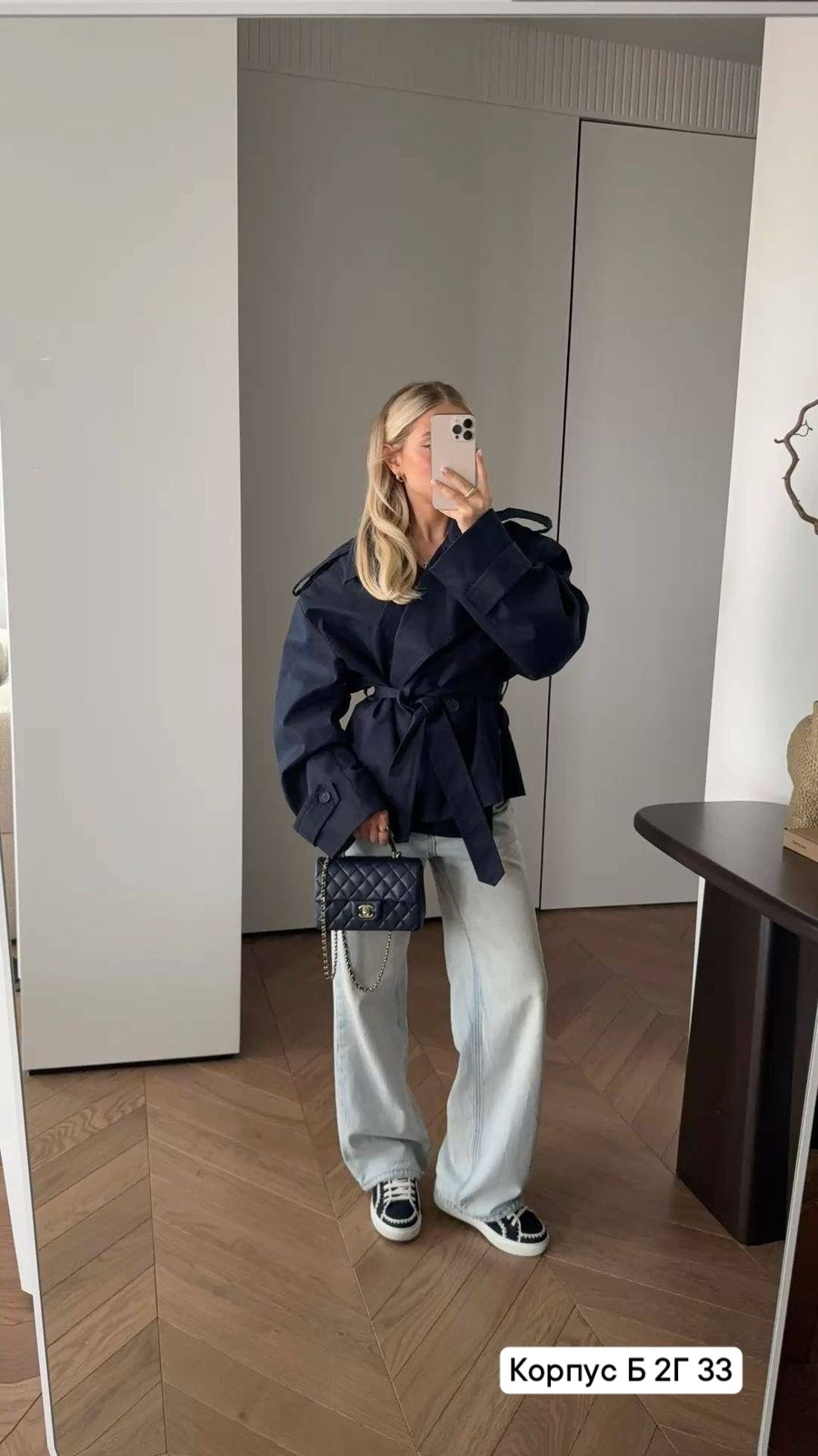 тренч с поясом,тренч женский,тренч,куртка тренч