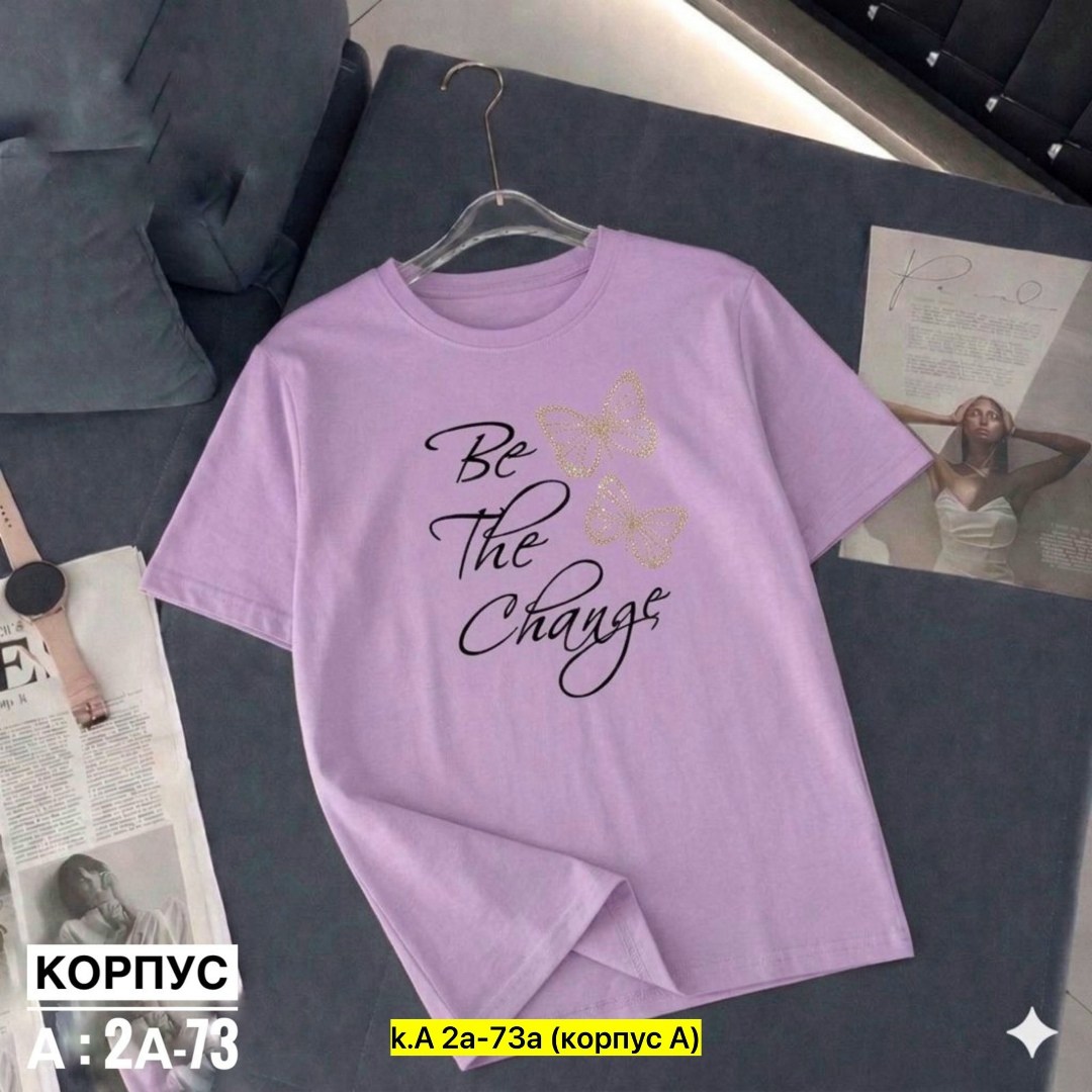 футболки женская,футболки оверсайз женские,базовая футболка женская,футболки для женщин,футболки модные