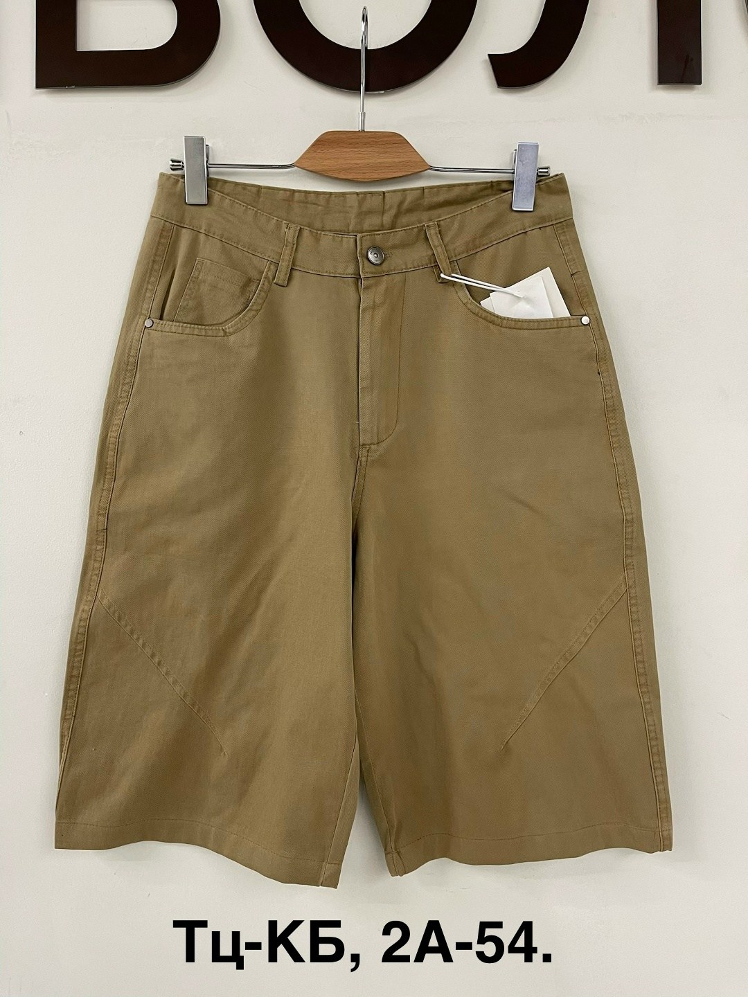 шорты,серые шорты,шорты бриджи,джинсовые шорты,повседневные шорты