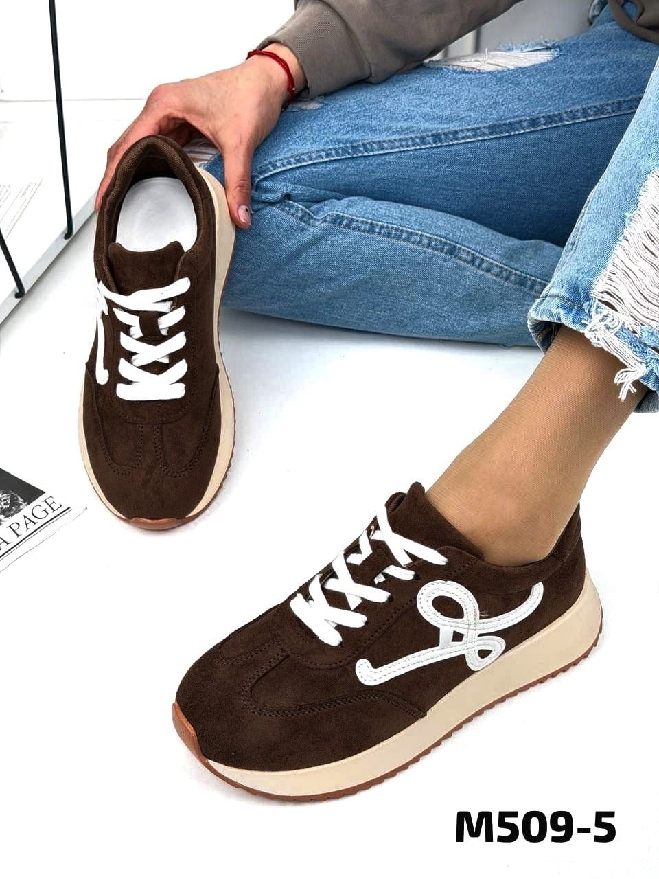 ,женские кроссовки,коричневые кроссовки,повседневные кроссовки,замшевые кроссовки