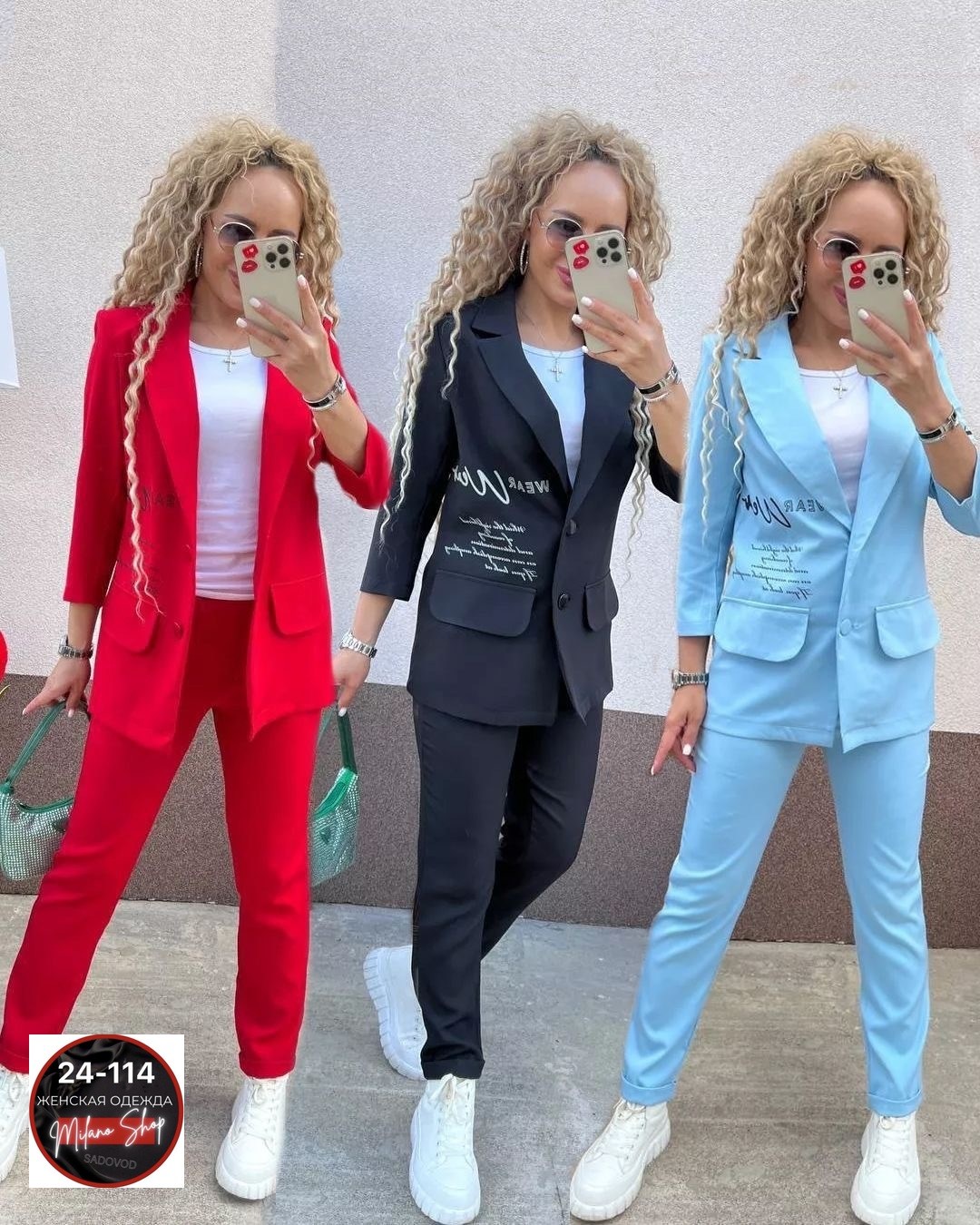 женский брючный костюм двойка,женские костюмы двойки,брючный костюм,костюм женский брючный,женский костюм