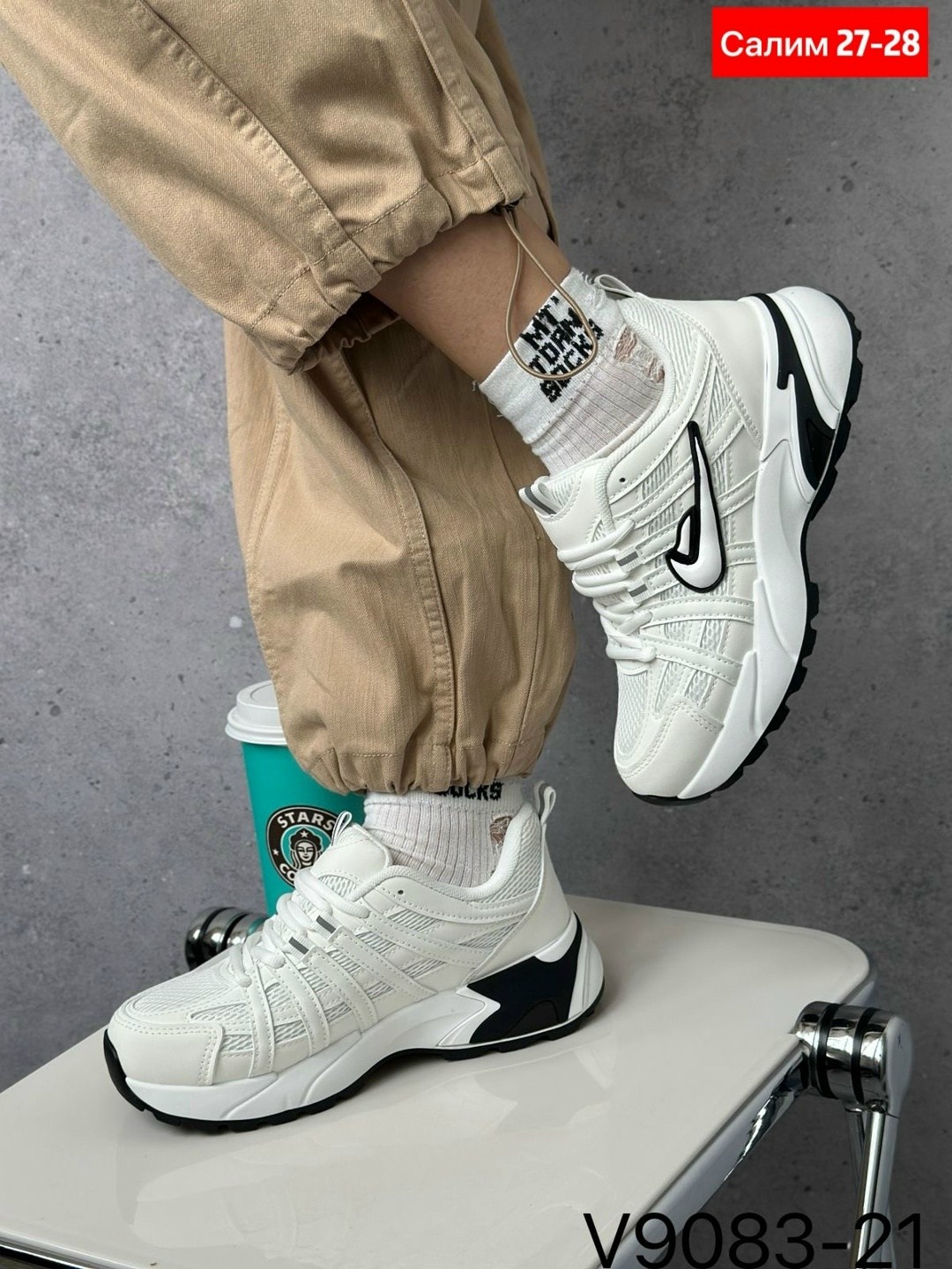 кроссовки женскиe,кроссовки nike,стильные кроссовки,кроссовки мужские женские,кроссовка