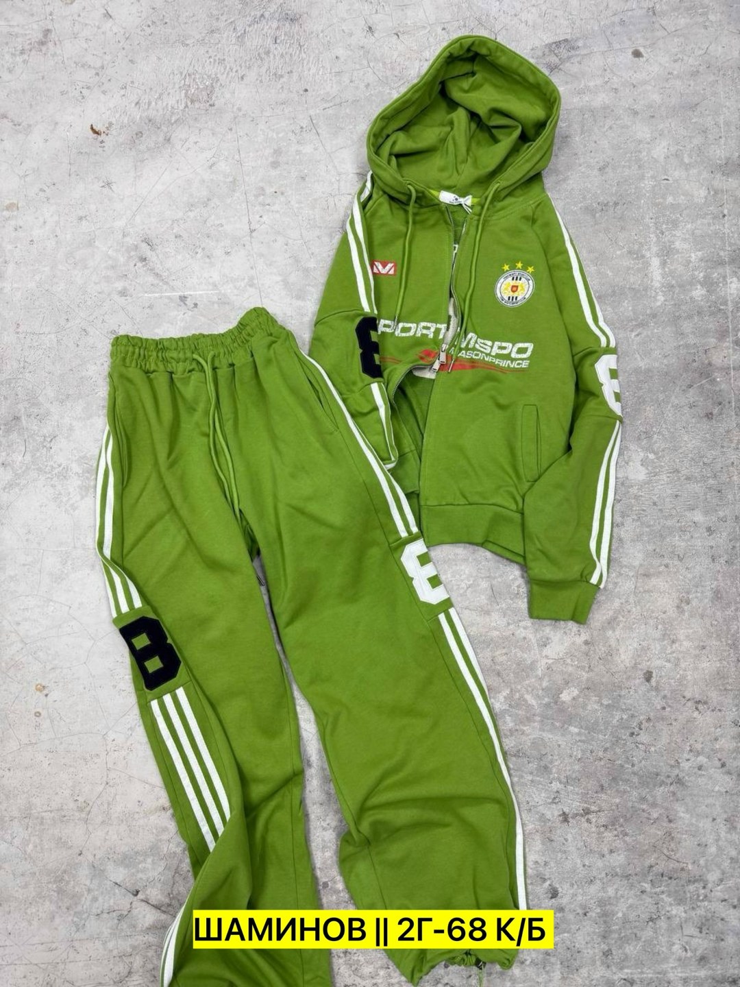 спортивные костюмы,модная толстовка,толстовка в стиле,спортивные костюмы женские,спортивный костюм одежда