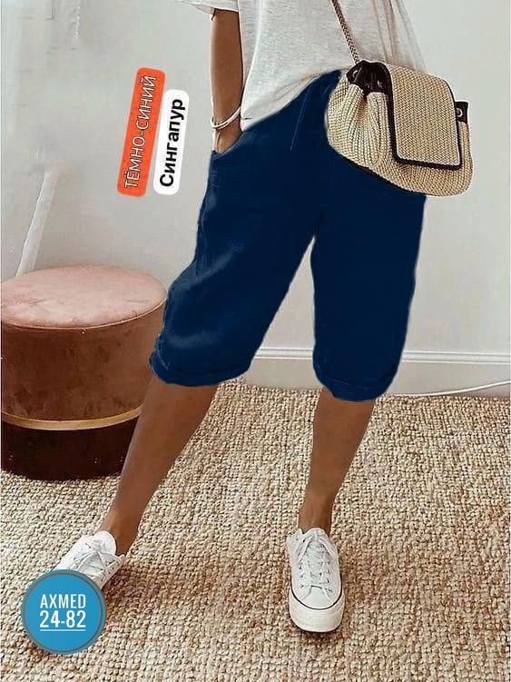 брюки женские,женские повседневные брюки,повседневные брюки,брюки свободные,шорты женские