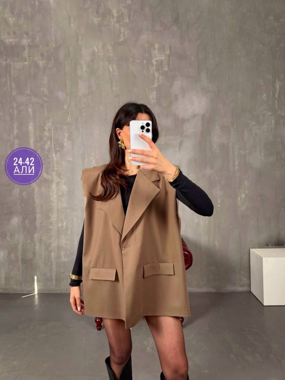 женский пиджак,пиджак модный,женская жилетка,стильные жакеты,модные жакеты