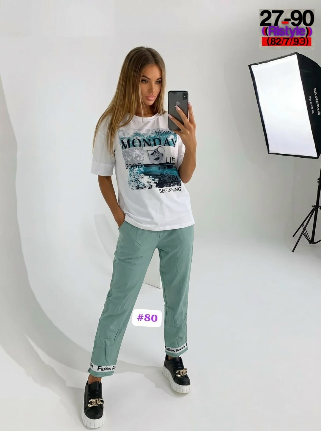 костюм женский,костюм женский спортивный,летние костюмы,костюм спортивный,костюм с брюками