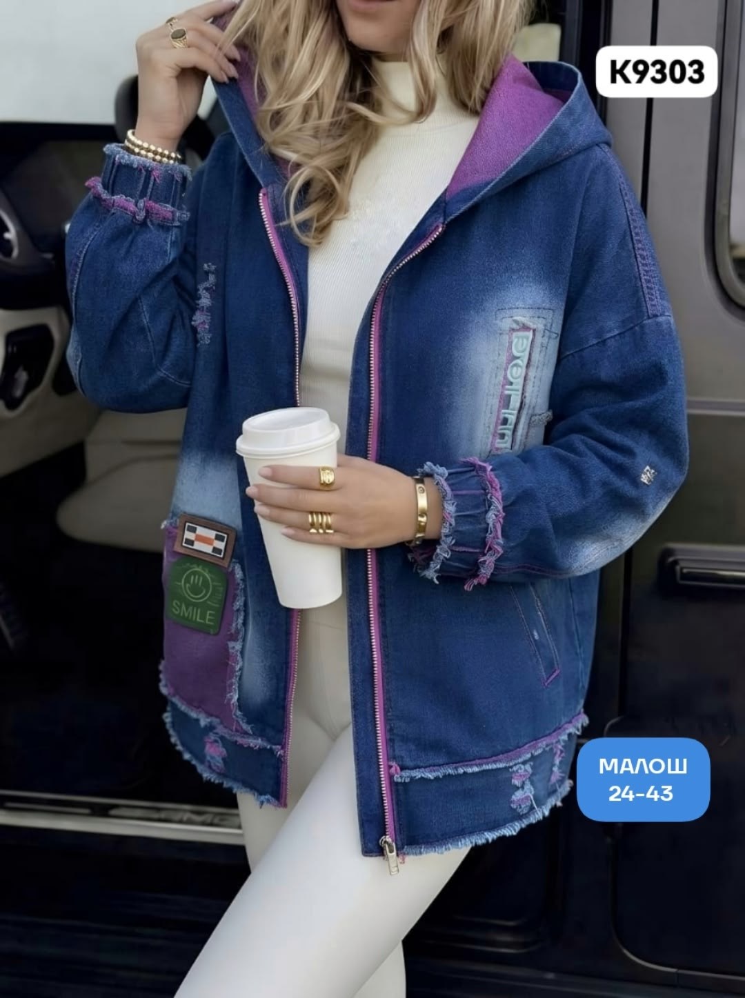 куртка джинсовая,куртка джинсовая женская,джинсовая курточка,джинсовая куртка с капюшоном,джинсовка с капюшоном