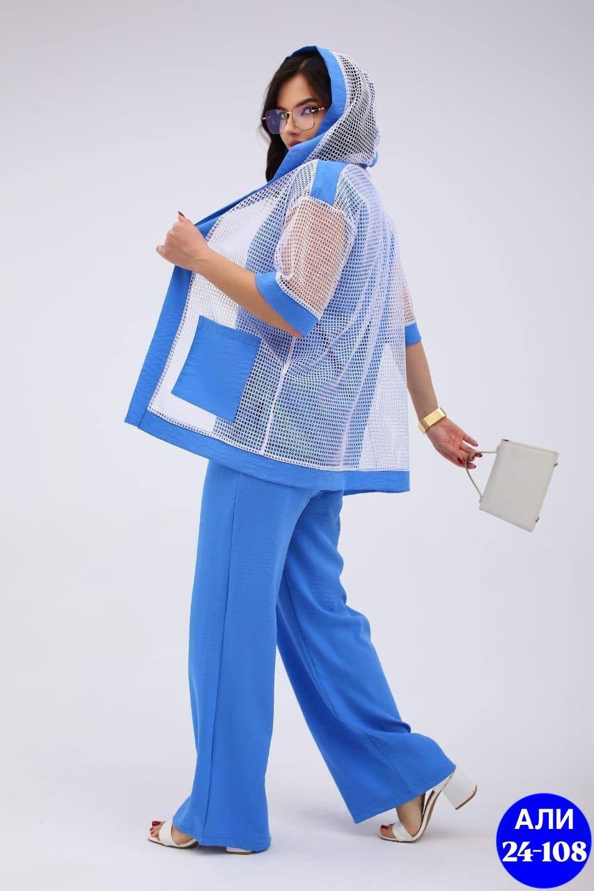 костюм брючный,костюм женский,летние брючные костюмы женские больших размеров,костюм с брюками,костюм тройка брючный летний