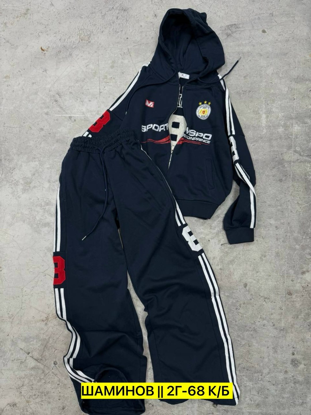 спортивные костюмы,модная толстовка,толстовка в стиле,спортивные костюмы женские,спортивный костюм одежда