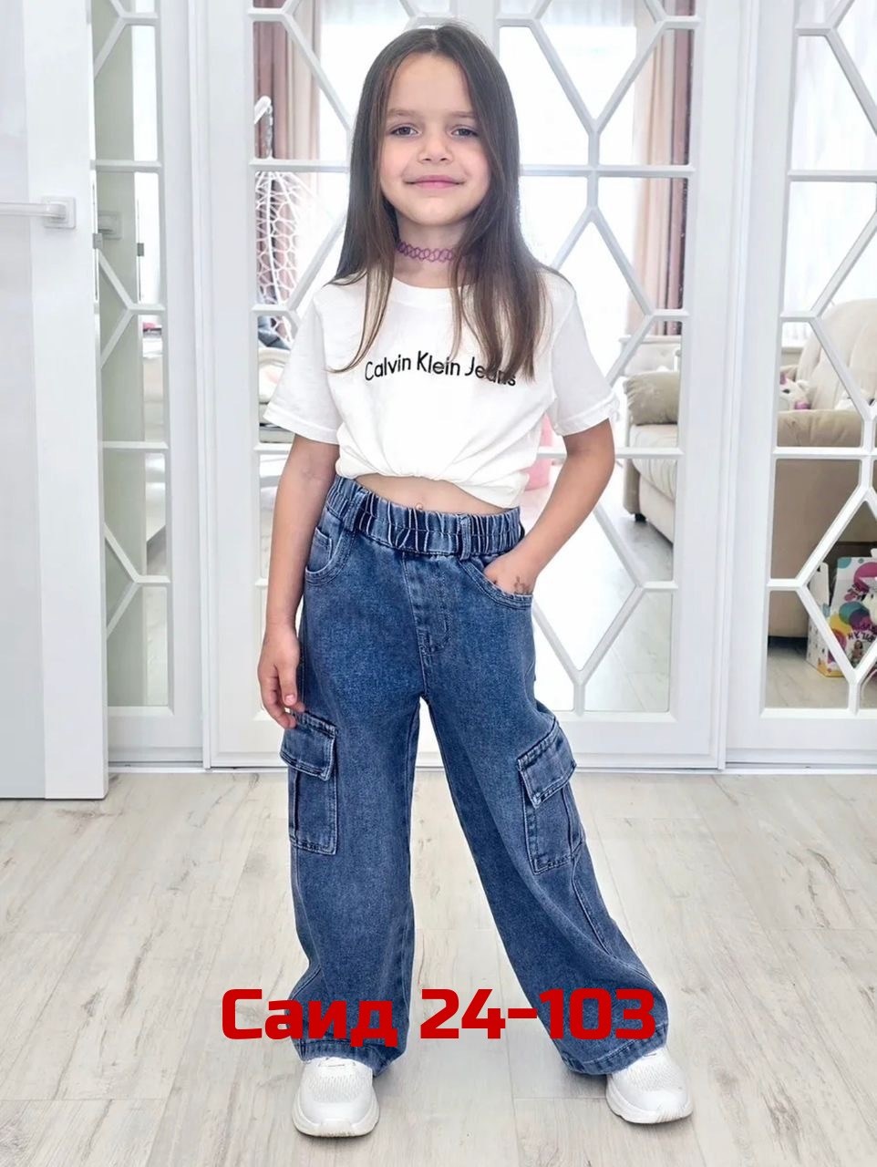 джинсы карго широкие подростковые mili bo_wear,джинсы карго,джинсовые брюки,джинсы широкие,модные джинсы