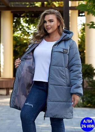 женская зимняя куртка,женская куртка демисезонная,куртка женская теплая,демисезонная куртка,удлиненная куртка